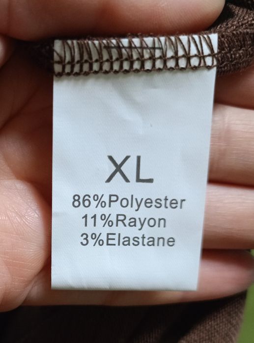 Жіночий костюм ( кофта + штани ).