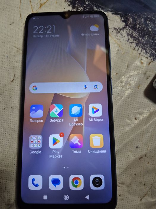 Срочно Смартфон Xiaomi Redmi 12c