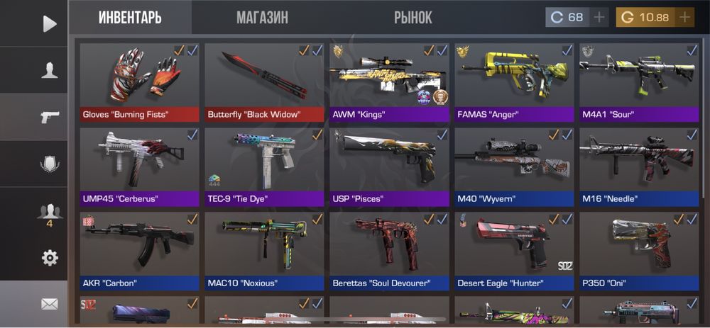 Продам аккаунт standoff 2