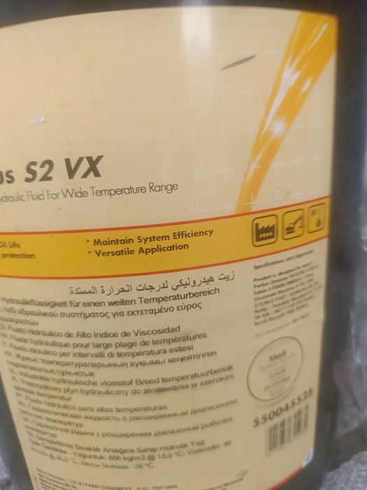 Olej Shell Tellus S2 VX