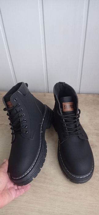 Buty wysokie 41-26 cm
