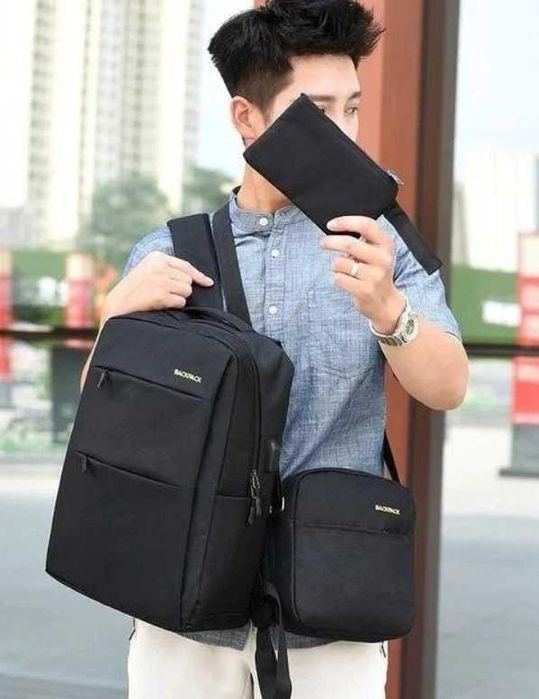 Комплект Рюкзак + Сумка + Кошелек 3 в 1