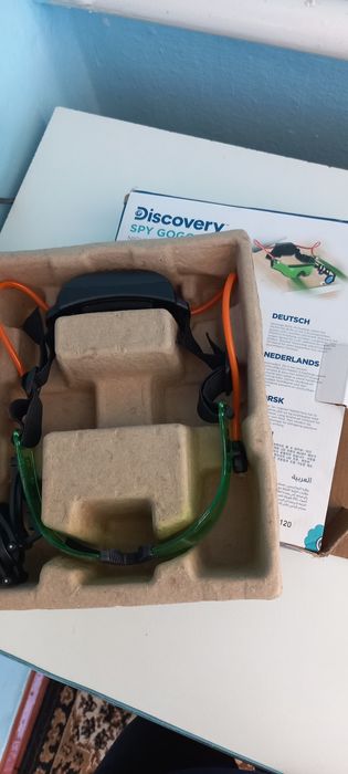 Окуляри нічного бачення