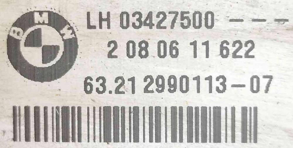 Farolim da Mala Esquerdo 299011307 - BMW X1
