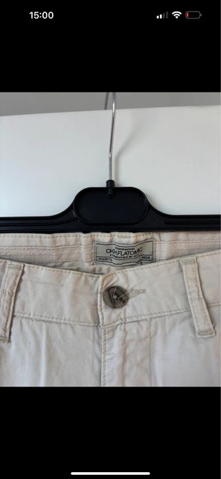 Spodenki beżowe męskie krótkie