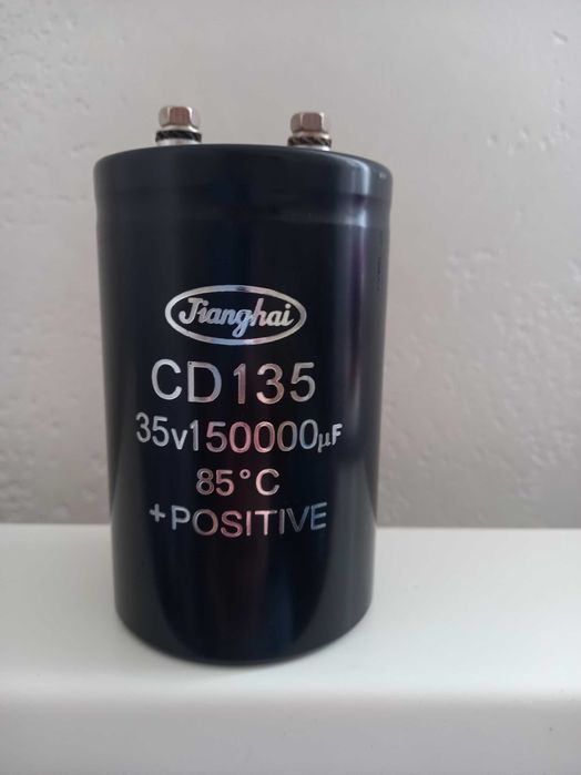 Конденсатор робочий