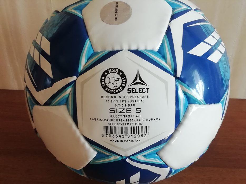 Мяч футбольний SELECT fusion