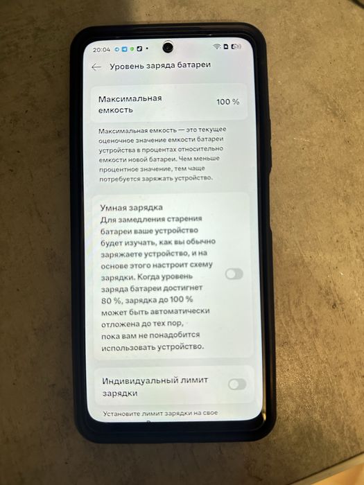 Мобільний телефон-Oppo A5 pro(8/256) б/у