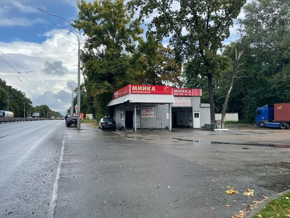 Шиномонтаж, Автомойка! Готовый бизнес в Голосеевском районе!