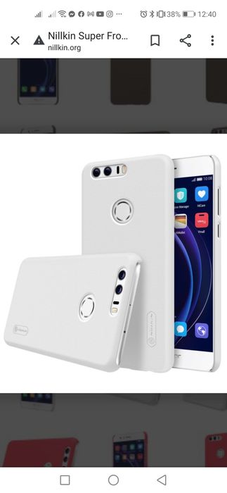 Capa Nillkin Super Frosted Shield para Huawei Honor 8 NOVO