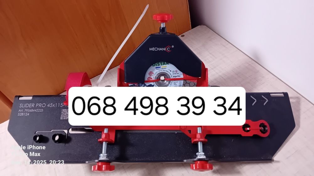 SLIDER PRO 45×115-125 слайдер для плитки