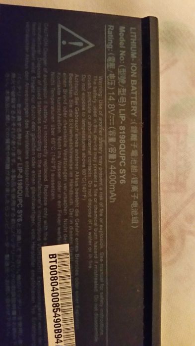 Bateria de lítio para portátil