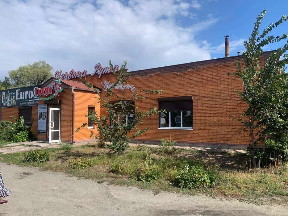 Комерційне приміщення