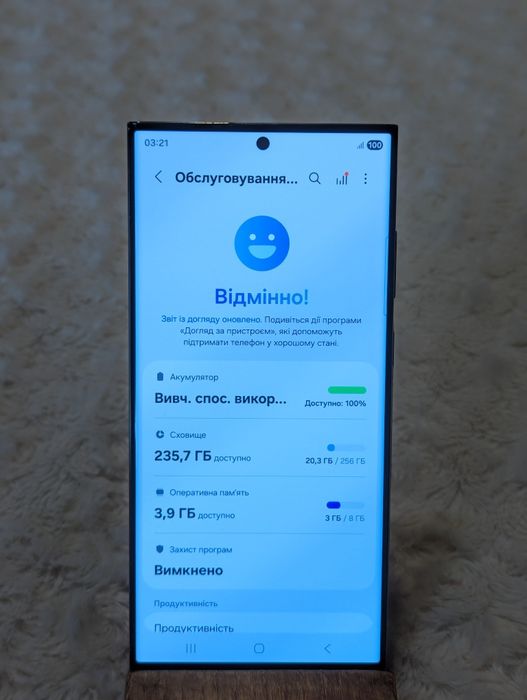 S23 Ultra Стан 2sim‼️256gb‼️ Samsung galaxy s23 ultra SM-S918B/DS Самсунг с23Ultra