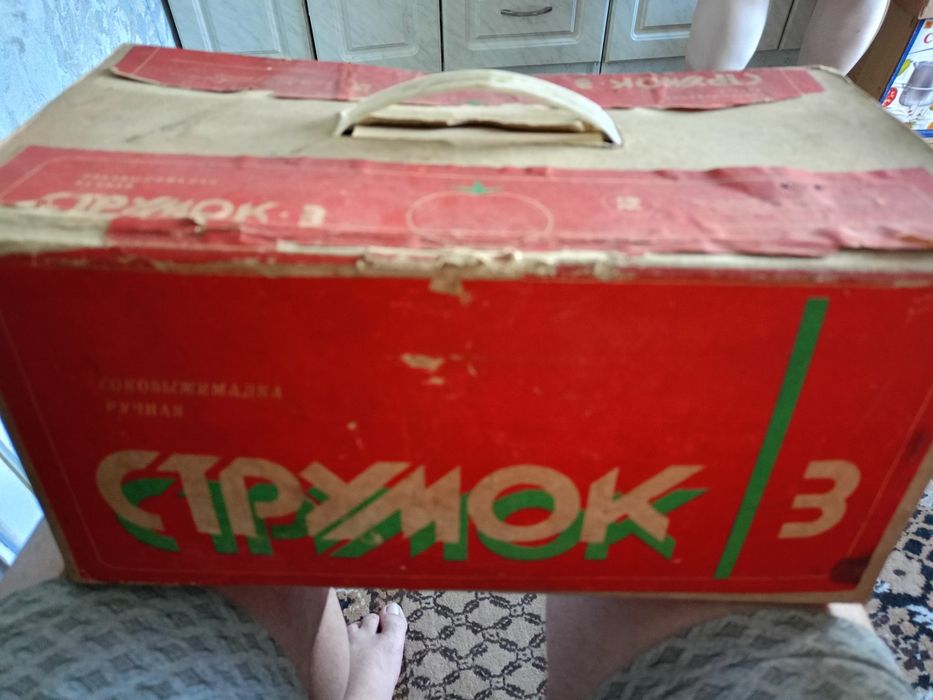 Соковыжималка струмок 3
