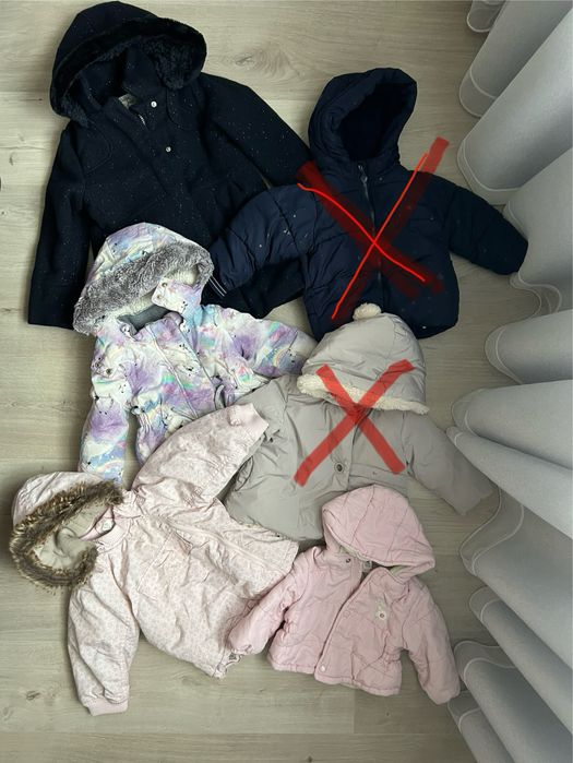 Куртка на осінь-весна на 1-2 роки, розмір 92