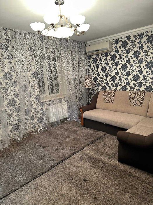 Продаж будинку, Місто Ромни