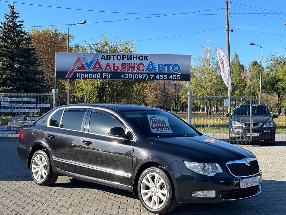 Skoda Superb №5120 (ВНЕСОК від 10%) Альянс Авто Кривий Ріг