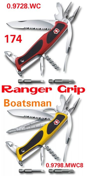 ЗНИЖКИ! Ціни УТОЧНЮЙТЕ Ніж VICTORINOX RangerGrip 61 55 57 78 79 Ranger Grip Wood Onyx Black DualPro