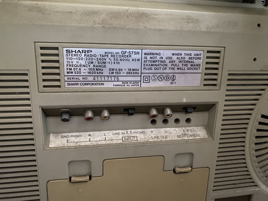 Магнитофон Sharp gf - 575 Stereo Radio Cassette