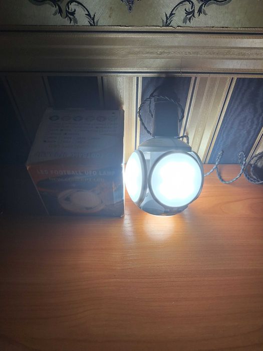 Продам светильник. ЛЕД- лампы