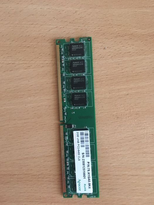 Системний блок/компʼютер