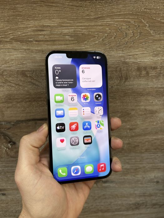 iPhone 13 Pro Max 256Gb Green з гарантією