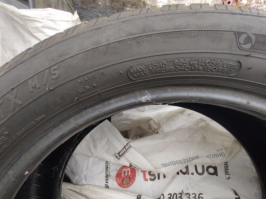Michelin 235/55/19R