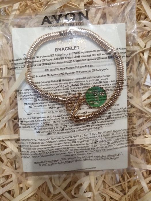 Bransoletka Avon MIA