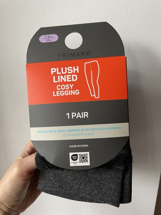 Лосіни дитячі