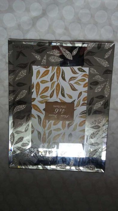 Ramka szklana 17,6/22,6 Center Parcs