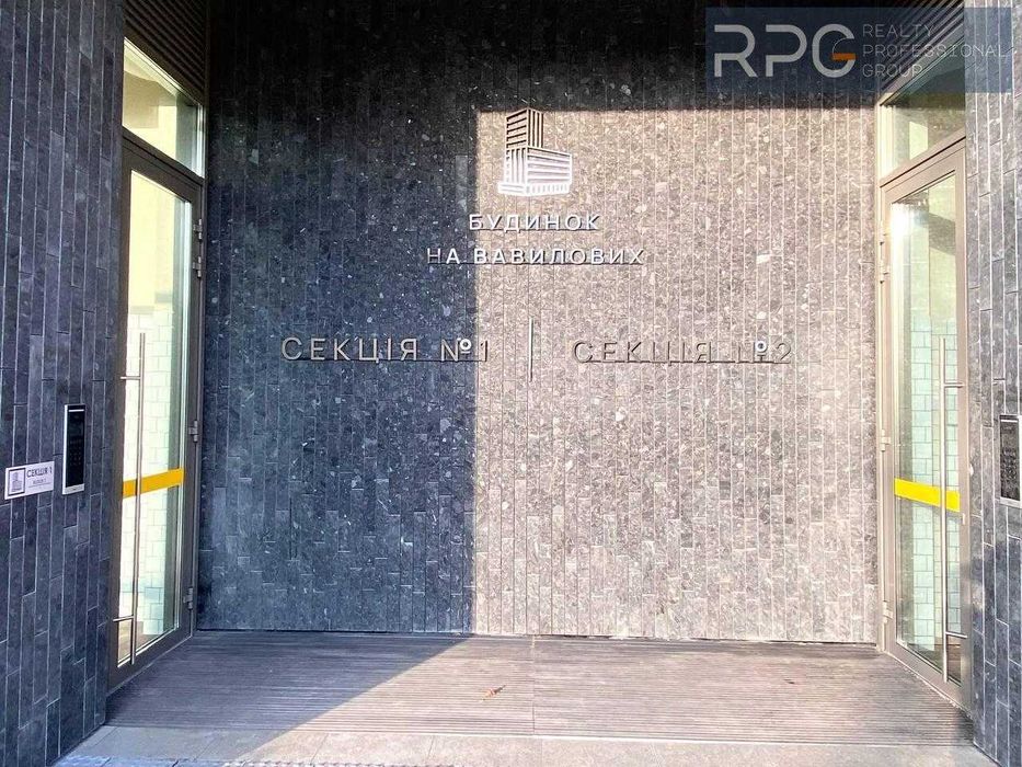 1-room apartment apartment by the address st. Ul Vavilovykh (area 55,2 m²) - Atlanta.ua - photo 10