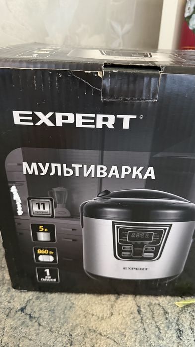 Мультиварка, новая, 11 программ