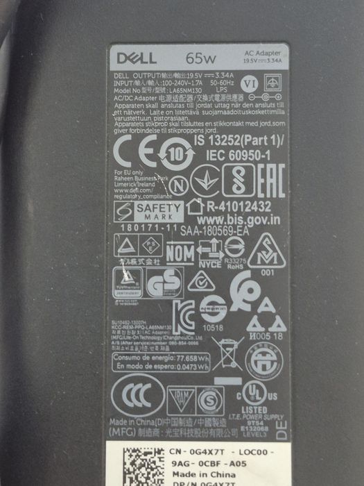 Блок живлення DELL 65w