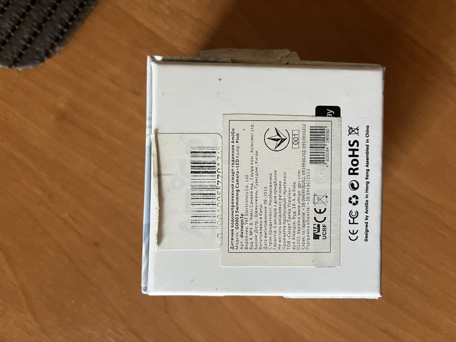 Дитячий смарт-годинник AmiGo GO003