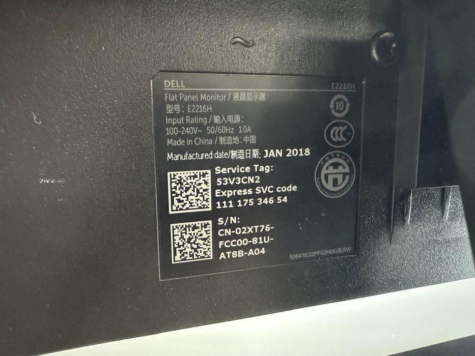 Monitor Dell 22” E2216