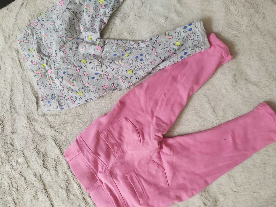 Dziewczęce spodnie legginsy długie Cool Club 74