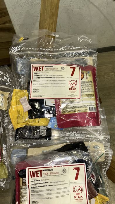 Шведські сухпайки номер 7,10