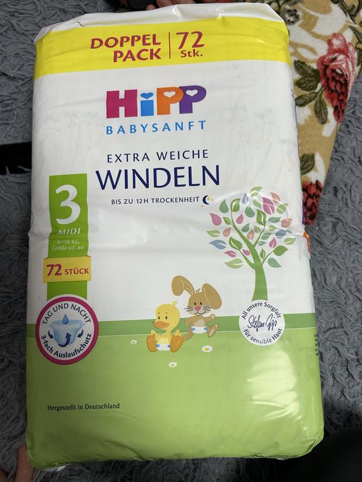 Підгузки хіп 3  72 шт та суміш в подарунок