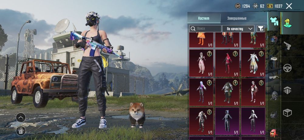 Продам ак в пабг