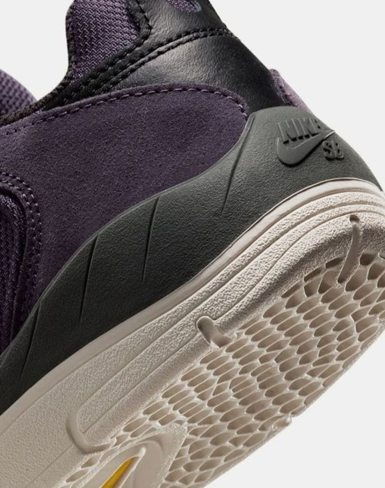 Buty męskie Nike SB r.43