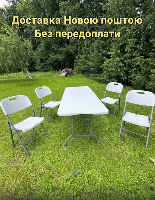 Раскладные столы, стулья, лавки Bonro и наборы для сада. Акция!