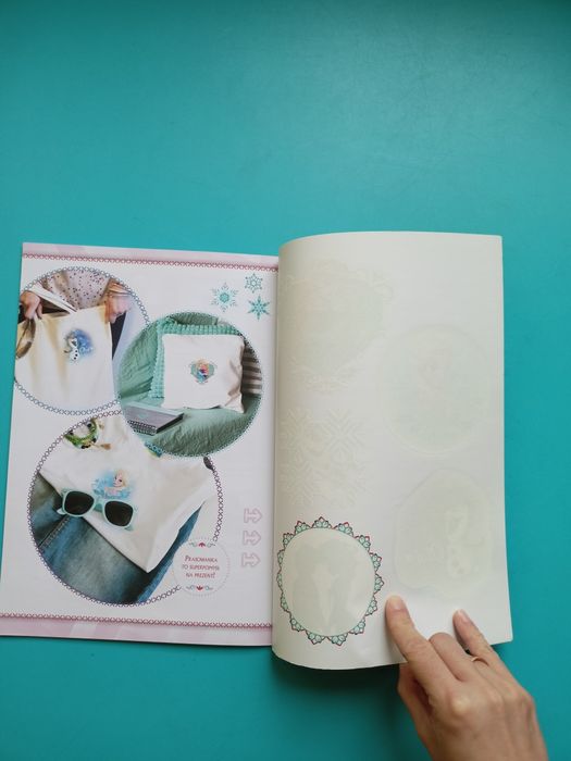 Kraina Lodu Prasowanki - magiczne święta książka