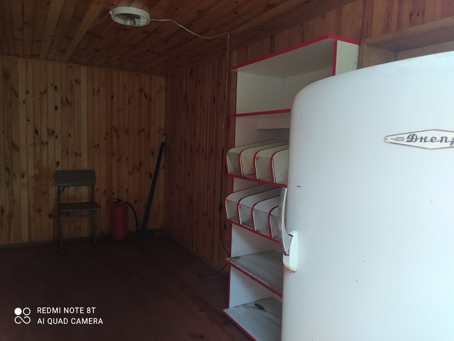 Торгівельний кіоск