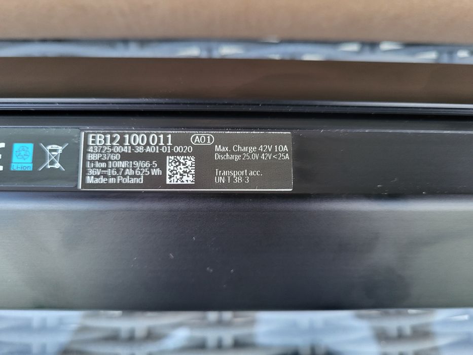 Bateria bosch powertube smart 625 rower elektryczny nowe