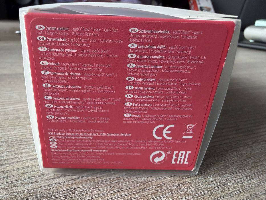 BoNu Skin ageLOC Boost – Urządzenie do twarzy (mikroprądy), Stan BDB