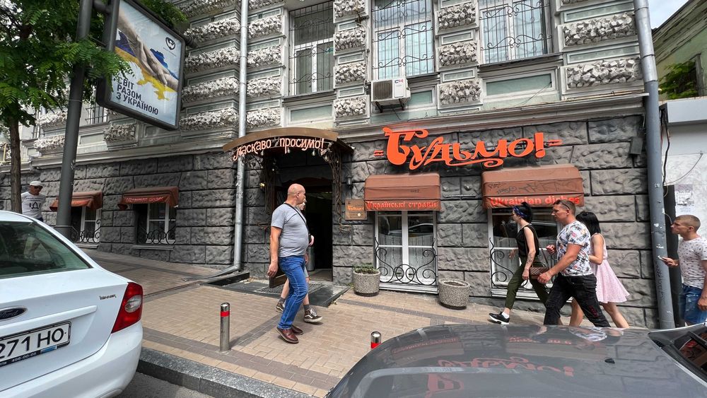 Майдан 1 мин. 263м2. Фасад, общепит, вытяжка, 360 грн/кв.м: 95 000 грн ...
