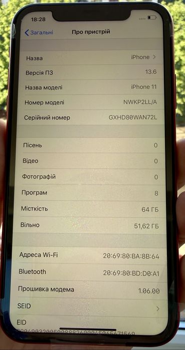 iPhone 11 64gb, 100%, стан нового