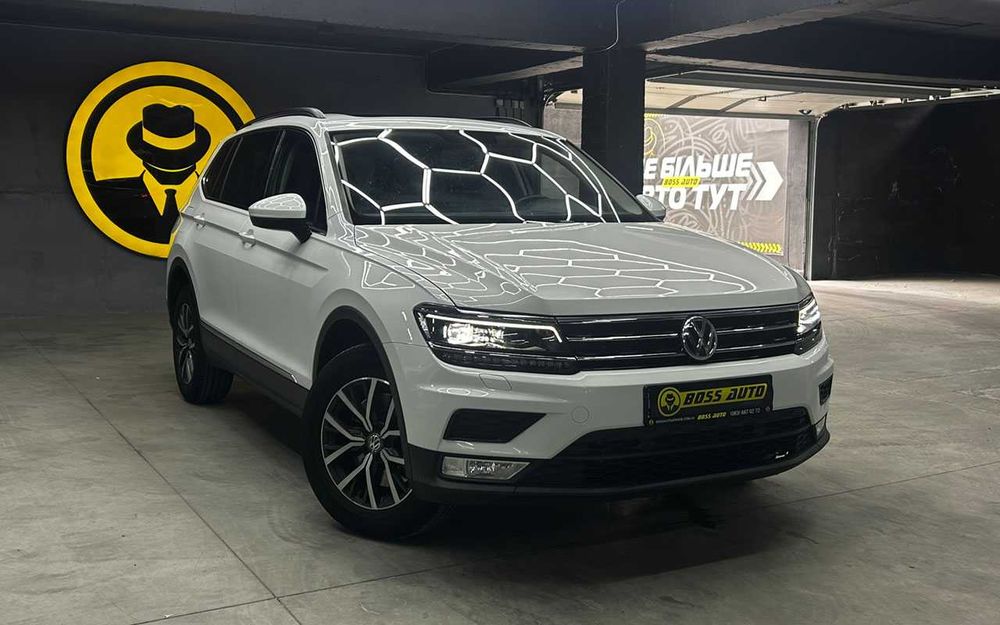 Volkswagen Tiguan 2020