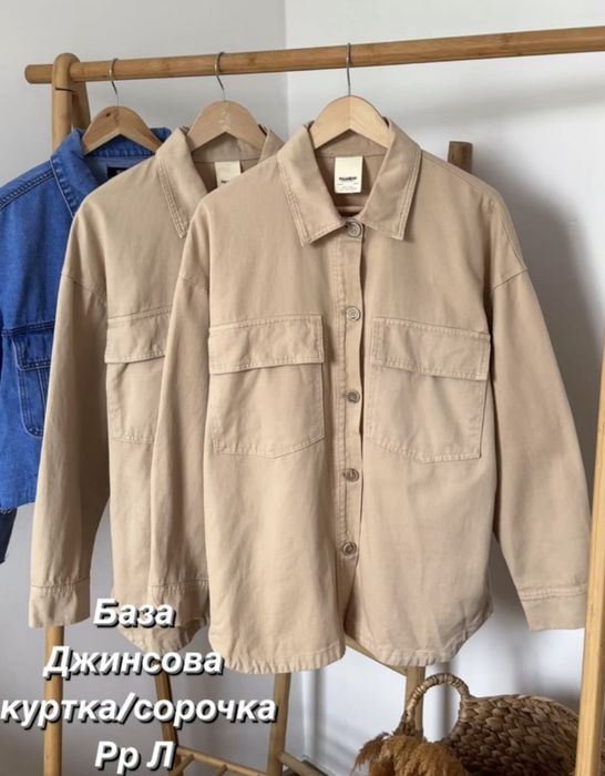 Pull&bear Л розмір джинсова сорочка вітровка